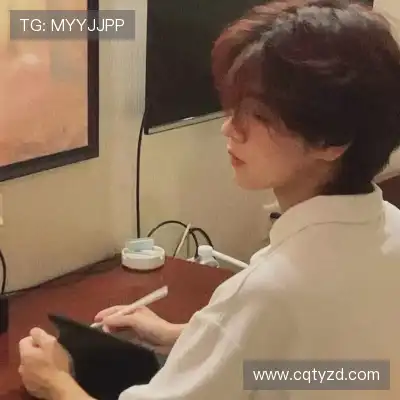 司唯冉
